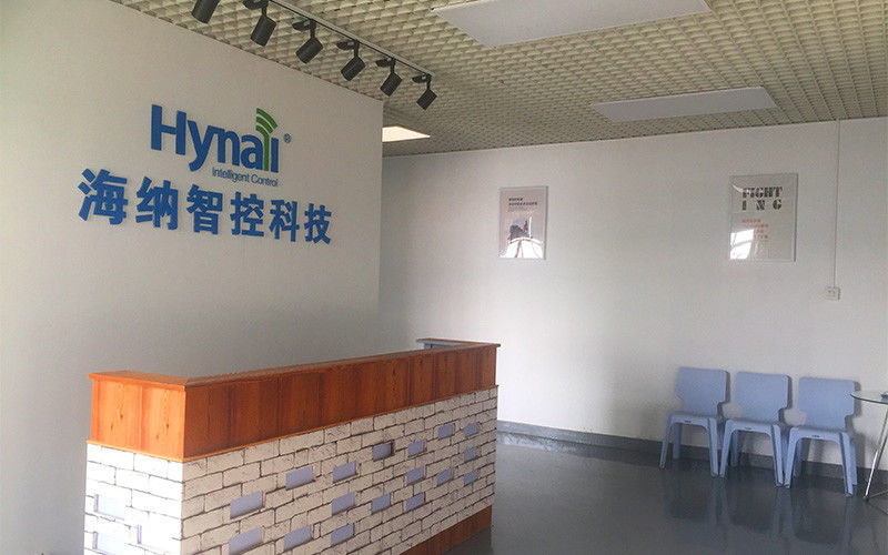 中国 Hynall Intelligent Control Co. Ltd 会社概要