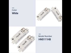 HNS111HB マイクロ波モーションセンサー、高天井用トリレベル調光