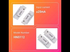 HNS112 リニアライト用トリレベル調光付きマイクロ波モーションセンサー
