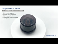 HNB156DL-C ブルーツ DALI 2.0 D4i 変換器